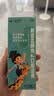 星艾迪赖氨酸赖氨肌醇维b12口服溶液【135ml*3瓶疗程特惠装】维生素b12赖氨酸儿童青少年长高4-18岁非五维赖氨酸 实拍图