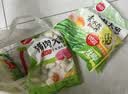 思念素水饺韭菜鸡蛋口味2.5kg约150只蒸饺夜宵儿童早餐速冻半成品 实拍图
