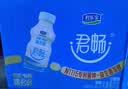 君乐宝（JUNLEBAO）君畅乳酸菌饮品乳酸菌发酵含膳食纤维330mL*12瓶整箱发货聚餐解腻 实拍图