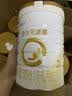 合生元（BIOSTIME）派星较大婴儿配方奶粉2段(6-12个月)350g新客礼包 6重HMO+DHA 实拍图