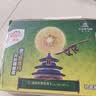 佳沛（zespri）新西兰金奇异果12粒特大果124-146g猕猴桃中秋节礼品送水果礼盒 实拍图