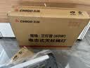 志高灭蚊灯灭蝇灯商用家用苍蝇捕捉器室内餐厅驱蚊灯诱捉电蚊子 升级三灯管-60W【约250平方】 实拍图