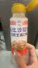 丘比沙拉酱/汁 200ml*1瓶 焙煎芝麻口味 调味品 烤肉火锅蘸料蔬菜 实拍图