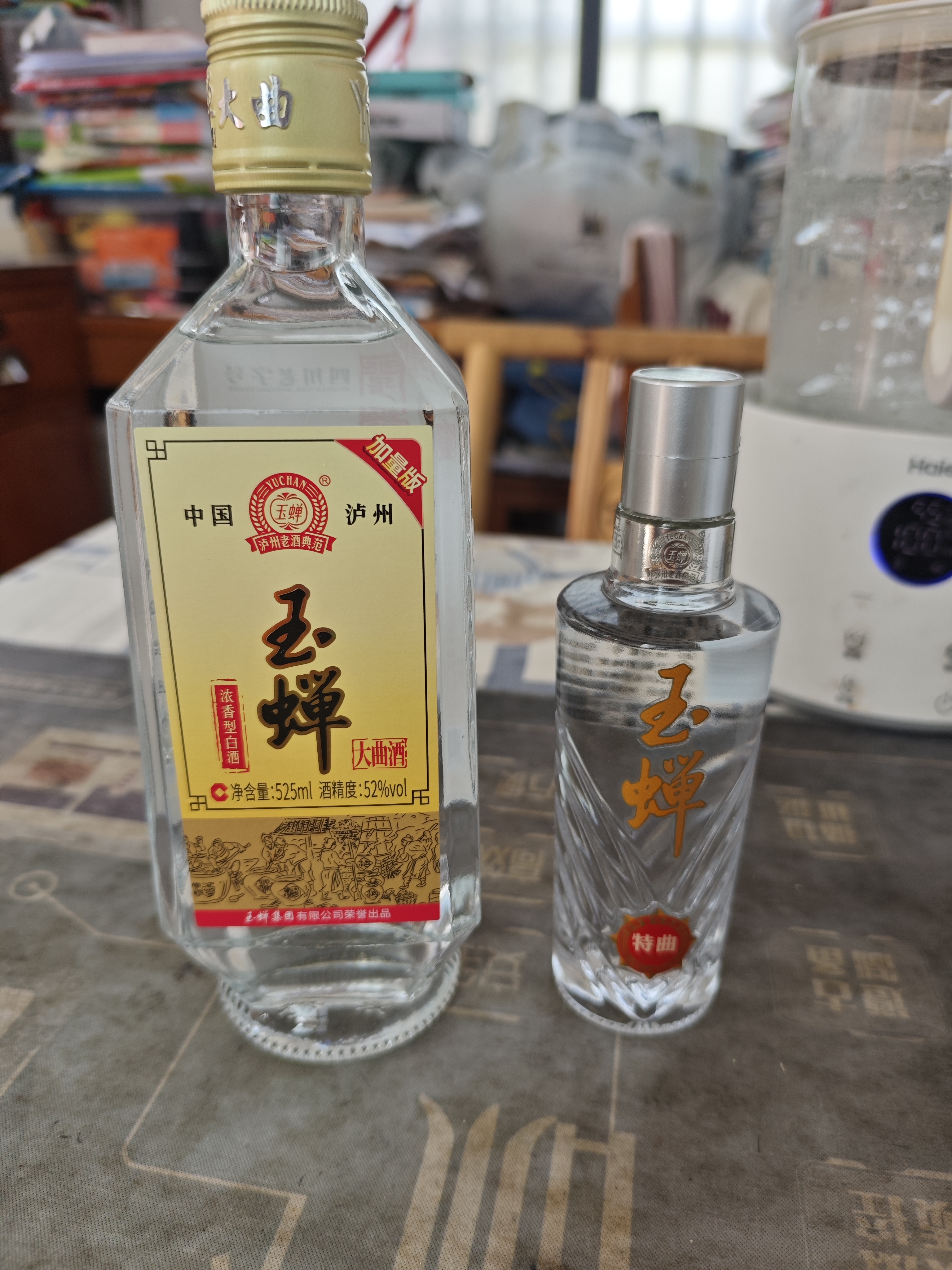 玉蝉老酒玉蝉大曲酒52度浓香型白酒光瓶高粱酒口粮酒过节送礼长辈 52度 525mL 1瓶 试饮品鉴 实拍图
