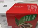 雀巢（Nestle）醇品速溶黑咖啡粉美式咖啡冲泡后*0糖健身燃减防困48包*1.8g 实拍图