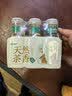 农夫山泉东方树叶桂花乌龙茶335ml*24瓶无糖茶饮料0糖0脂0卡【金秋限定】 实拍图