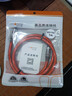 秋叶原（CHOSEAL） 数字音频数码光纤线音频线spdif 5.1声道电视音箱线功放连接线 褐色 1米 实拍图
