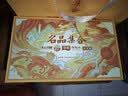 名品集合五大名品月饼礼盒425g 8饼8味高端中秋送礼流心奶黄蛋黄莲蓉 实拍图