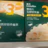 英氏婴幼儿彩蝶面南瓜虾味175g 辅食婴儿面宝宝面条蝴蝶面13月+ 实拍图
