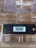 联想（Lenovo）128GB SSD固态硬盘m.2接口(NVMe协议)SL700 PCIe3.0 台式机笔记本通用 实拍图