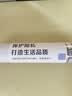 墨斗鱼磨砂玻璃隐私贴膜窗户防窥膜1.2*2m透光不透人卫生间浴室厕所贴纸 实拍图
