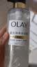 OLAY鎏光润泽沐浴露白银瓶550g微醺荔枝香添加果酸精华持久留香男女 实拍图