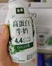 伊利金典双限定娟姗纯牛奶锡林郭勒牧场250ml*12中秋礼品礼盒装 实拍图