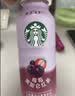 星巴克（Starbucks）星茶饮 莓莓黑加仑红茶330ml*6瓶 瓶装果汁茶饮料 实拍图