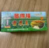 备得福减盐轻盐榨菜芯0添加学生开味下饭下酒菜早餐酱腌菜25g*18包 实拍图