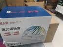 天威 q2612a硒鼓 12a大容量4支 适用惠普1020硒鼓hp m1005 1020plus 1018佳能lbp2900打印机墨盒 2612a易加粉 实拍图