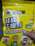 老管家硅胶干燥剂5g*50包鲜花干燥剂茶叶食品相机衣柜除湿防潮防霉剂 实拍图