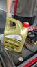 嘉实多（Castrol）极护智E版单次小保养卡5W-30 SP 4L 含机油+机滤+工时 汽车保养 实拍图