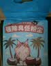 啦咔咔猫砂20斤椰壳矿活性炭豆腐混合猫砂2.5KG*4【京仓发货】 实拍图