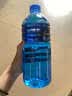 車仆玻璃水 -30度2L*6瓶汽车挡风玻璃清洗新能源汽车比亚迪适用 实拍图