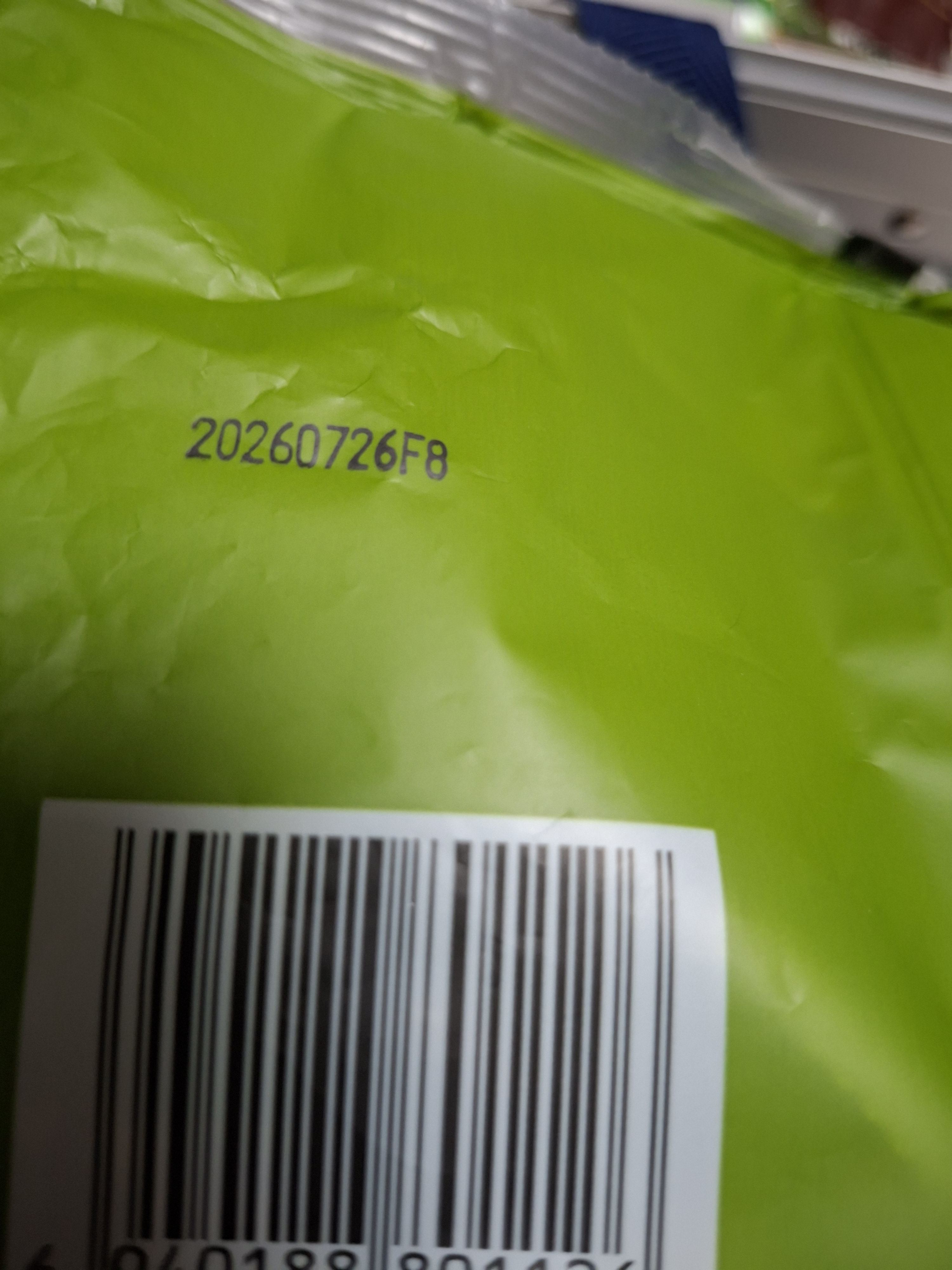 甘源牌原味青豌豆青豆豌豆粒豆子坚果炒货休闲零食小吃独立小包装500g 实拍图