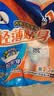 包大人（Dr.P）轻薄成人拉拉裤L44片（腰围：66-135cm）老年人产妇 内裤型纸尿裤 实拍图