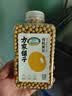 九阳（Joyoung）有钛破壁机家用轻音全自动多功能降噪预约豆浆机榨汁辅食机1.75L五谷杂粮3-5人金榜 Y915s双杯款 实拍图