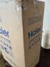 海尔（Haier）空气净化器家用卧室除醛小户型租房党办公室二手烟除味除烟除甲醛超薄卡片机H-Slim 实拍图