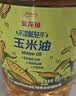 金龙鱼 食用油 非转基因 物理压榨不油腻轻年玉米油4L 实拍图