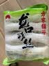 方家铺子龙口粉丝粉条凉拌水晶粉蒜蓉扇贝鸭血牛肉粉丝汤火锅烧烤食材400g 实拍图