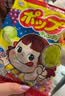 不二家混合水果棒棒糖 20支 儿童糖果 休闲零食 婚庆喜糖  糖果 实拍图