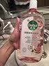 滴露（Dettol）衣物消毒液自然香氛洗衣除菌液 除螨除异味去汗臭48h留香1000ml*1 实拍图