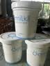OarmiLk2.0升级款无蔗糖酸奶0乳糖单桶发酵低温酸奶家庭装720gx1 实拍图