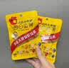 洽洽每日坚果小黄袋780g/30袋坚果礼盒儿童孕妇零食小包装送礼中秋 实拍图