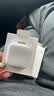 Apple/苹果 40W（至高60W） type-c快充充电器 苹果usb-c原装充电头 苹果iPhone 18 Pro Max充电器 实拍图