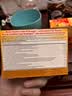 EMERGEN-C益满喜维生素C泡腾粉 VC冲剂橙子味 补维C增强抵抗 国外原装进口 30包鲜橙味 30袋*1盒 【新鲜日期采购】 实拍图