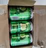 天地壹号苹果醋饮料330ml×12+3罐低糖0脂酸爽解腻整箱送礼多喝醋有好处 实拍图