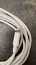 闪魔苹果数据线PD30W/20W快充线type-c to lightning接口iPhone14/13/12/系列ipad air2苹果充电线1.8m 实拍图