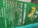 九日果汁饮料混合238ml*12罐葡萄汁橙汁果肉果汁网红饮料整箱礼盒 实拍图