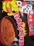 白象 方便面 拌面 经典火鸡拌面 五连包119g*5包经典火鸡面五连包 实拍图