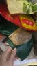 福东海 炒麦芽500克 熟麦芽搭炒谷芽山楂三星汤原料大麦回乃茶解腻养生 实拍图