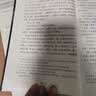 快乐读书吧六年级上册3册童年爱的教育小英雄雨来教材配套有声伴读赠送阅读考点练习册 实拍图