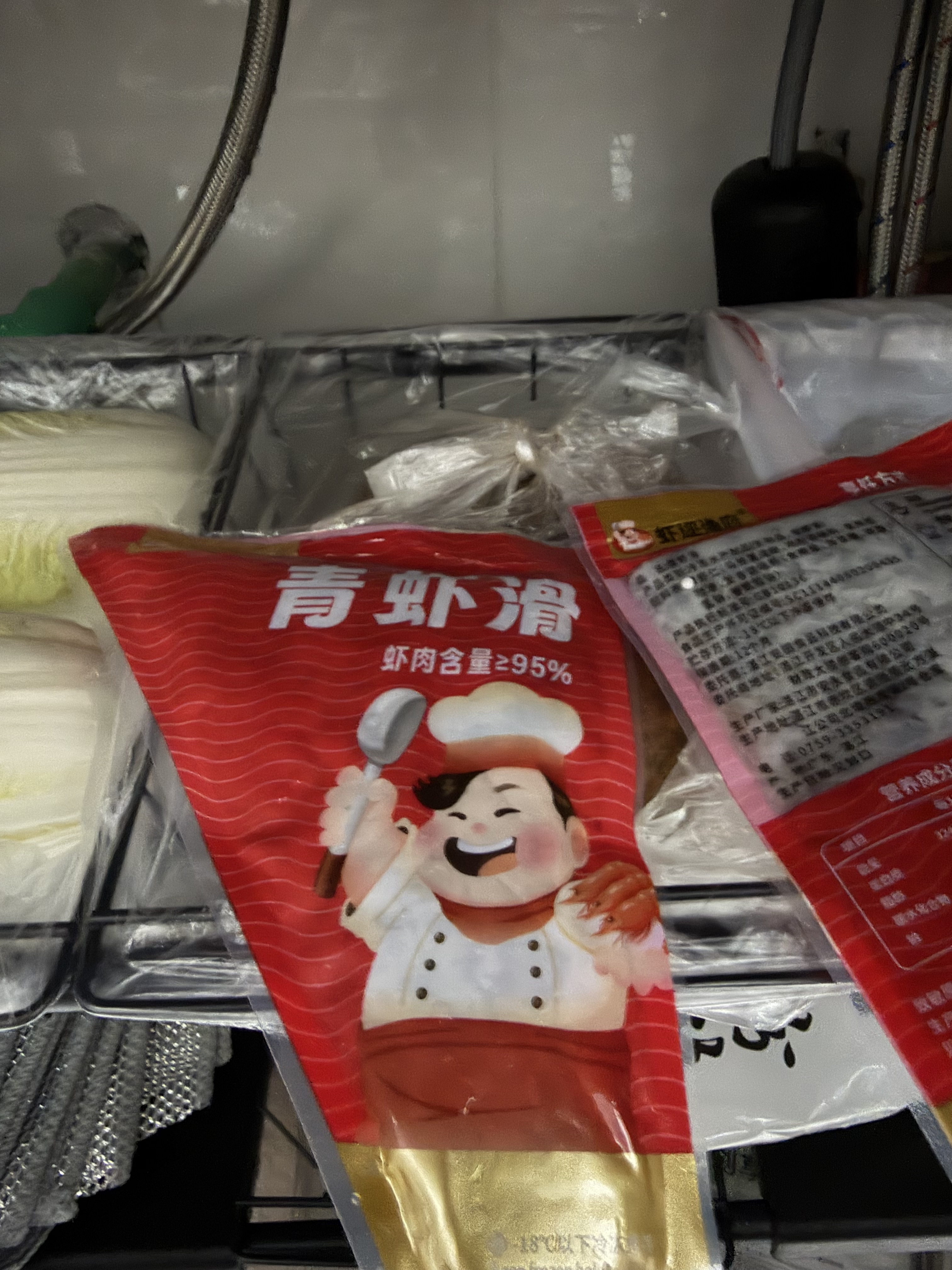 虾迩渔府虾滑人工手打大虾新鲜虾滑丸子虾仁海鲜火锅家用食材 100g*1袋 实拍图