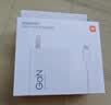 小米（MI）Xiaomi 120W GaN充电器套装（氮化镓充电器+6A快充数据线）快充便携 适用小米/手机/笔记本 实拍图
