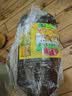 鲁花 【保真菜籽油】食用油 低芥酸特香菜籽油 6.18L   物理压榨 实拍图