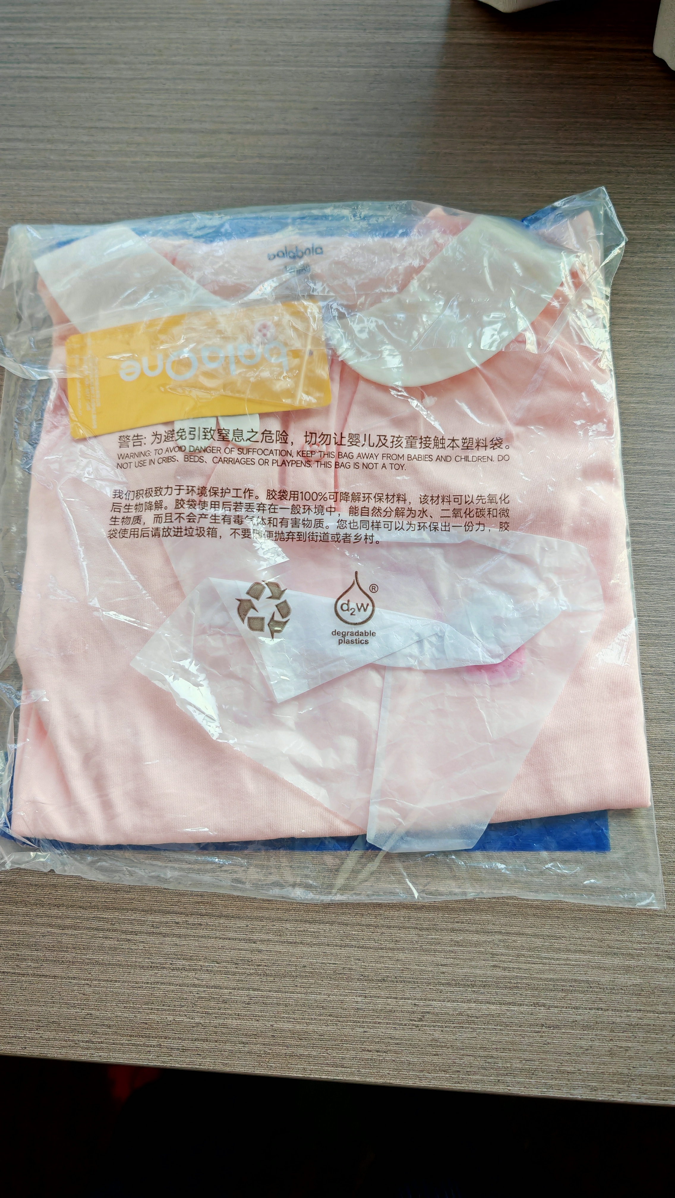 巴拉巴拉童装短袖女童t恤纯棉2026新款儿童上衣夏季薄款衣服婴儿半袖宝宝 实拍图