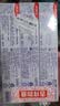 高露洁（Colgate）360°多效护理脱敏牙膏护龈含氟防蛀清新口气去牙菌斑180g*3套装 实拍图