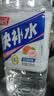 体迅快补水 白桃西柚柠檬味电解质饮料 运动健身 解渴饮料 530mL*2瓶【随机口味】 实拍图