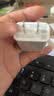 小米 20W Type-C充电器快充版 智能兼容 适用红米9苹果iphone14/13安卓redmi手机ipad等设备充电 插头 实拍图