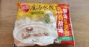 思念四拼水饺1kg*4袋约200只早餐速食蒸煎饺子家庭装夜宵速冻半成品 实拍图